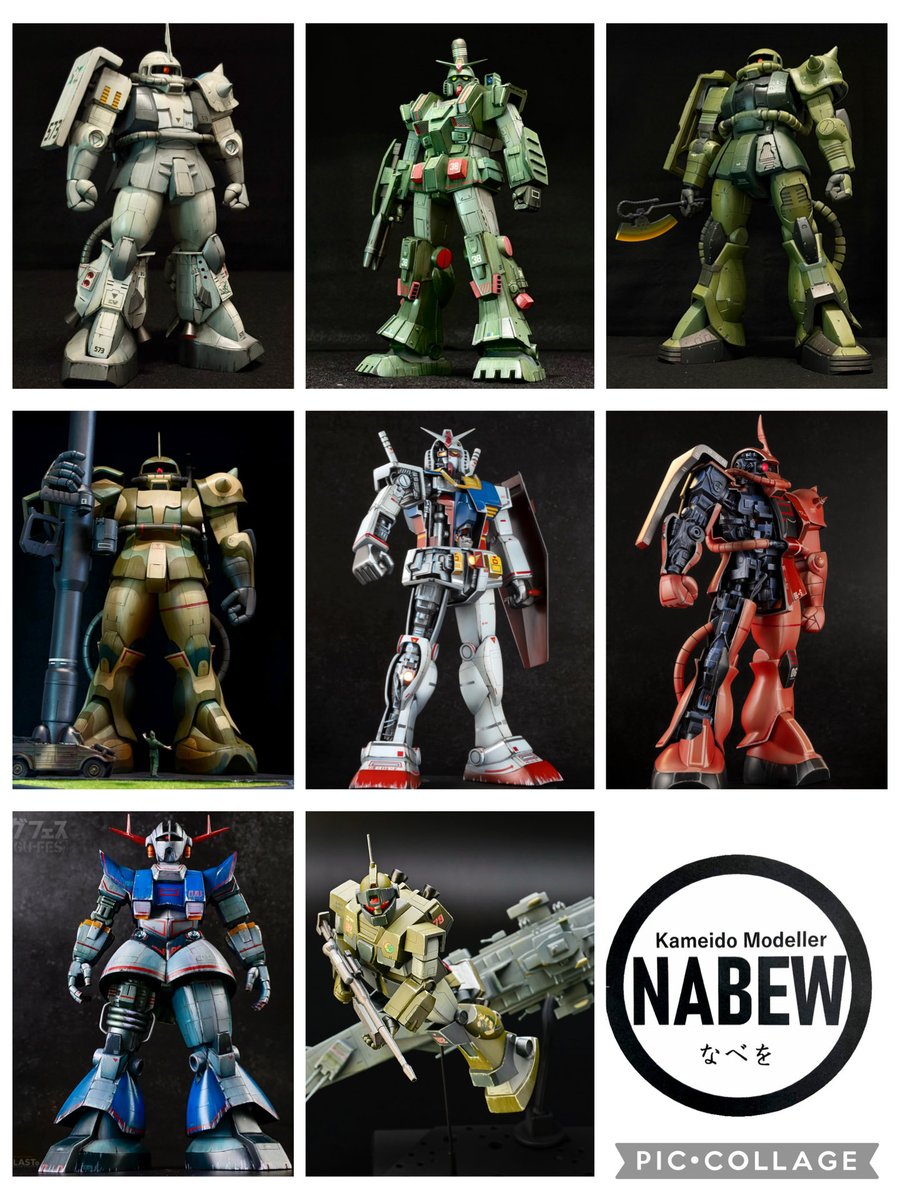 #私はこういう模型を作っています

ガンプラ旧キットを中心に自分好みのスタイルに改修して作ります^_^✨最近はボトムズやAFVにも手を出してます🤭