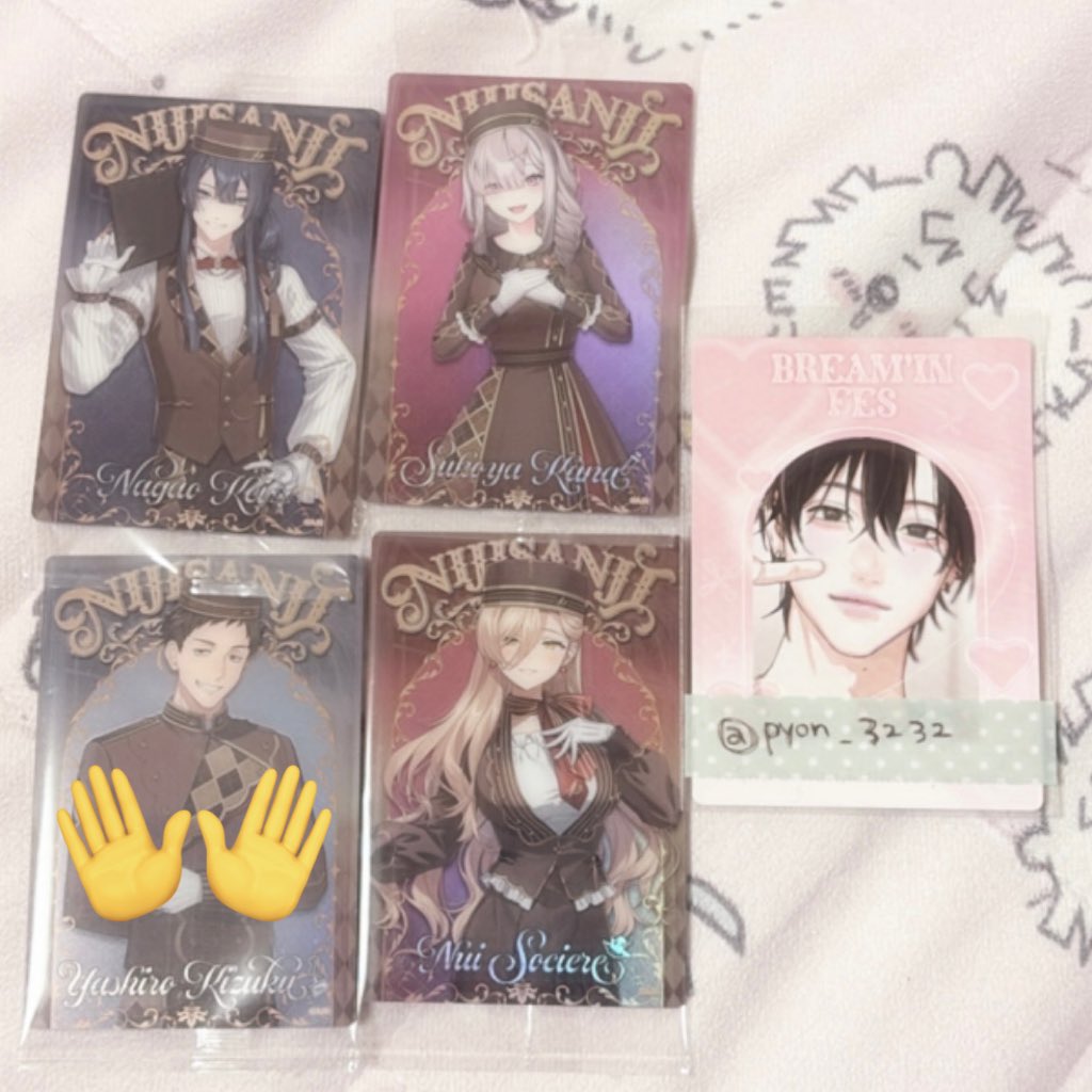 な え🌱 tweet media