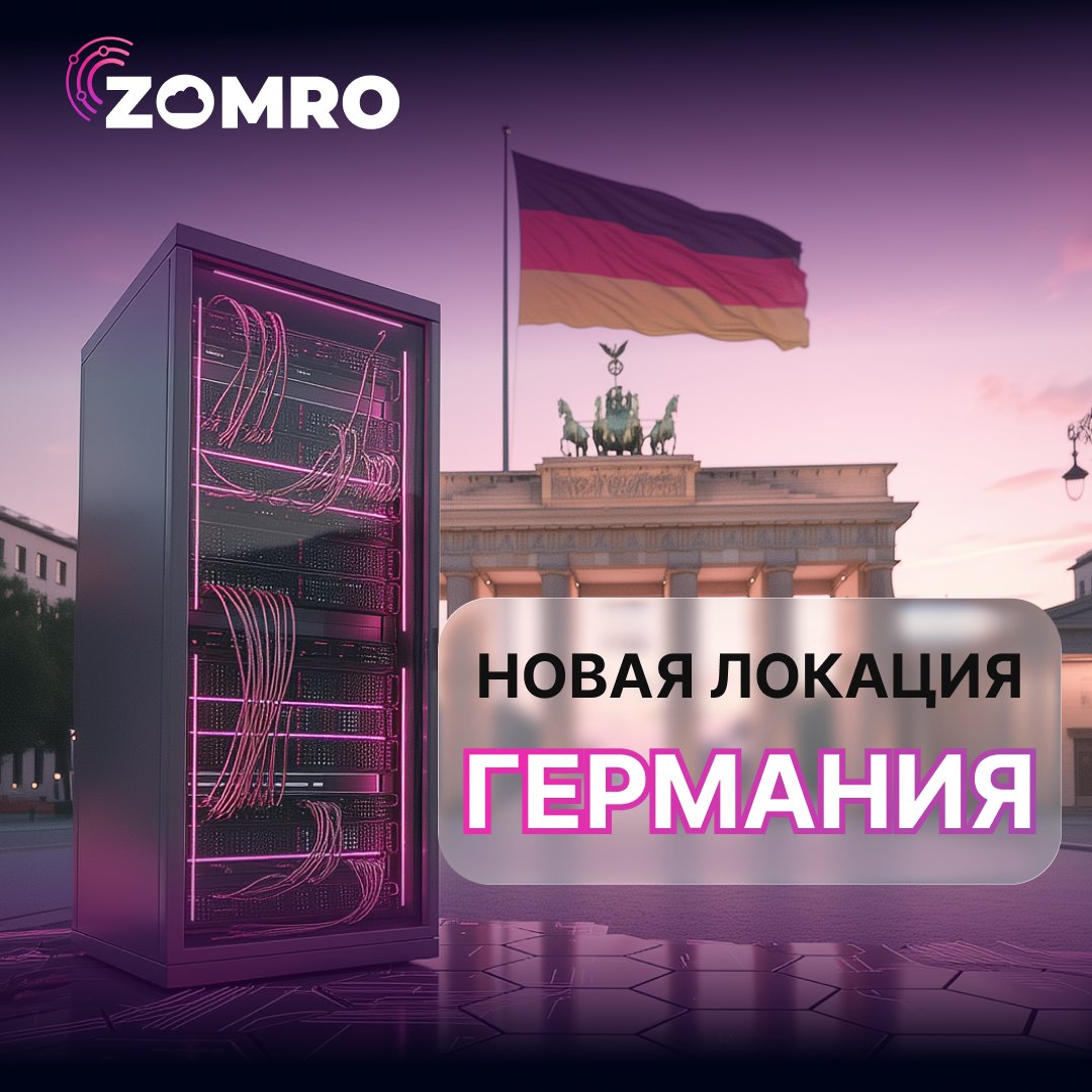 ComZomro's tweet photo. Хорошие новости!
Для тарифов Cloud VPS теперь доступна новая локация – 🇩🇪 Германия (DE).

Если вы хотите арендовать новый облачный сервер, самое время заглянуть на наш сайт и выбрать актуальную конфигурацию!

https://t.co/yrxVJi6xeg

#zomro #cloudvps https://t.co/Y8jCjFYDIZ
