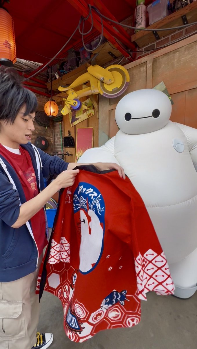 何年か前に舞浜で売っていたベイマックスの半被を持っていったらヒロが