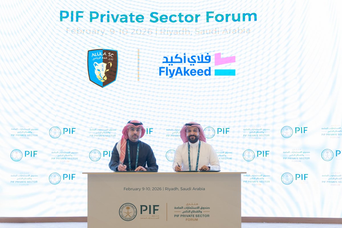 FlyAkeed فلاي أكيد tweet media