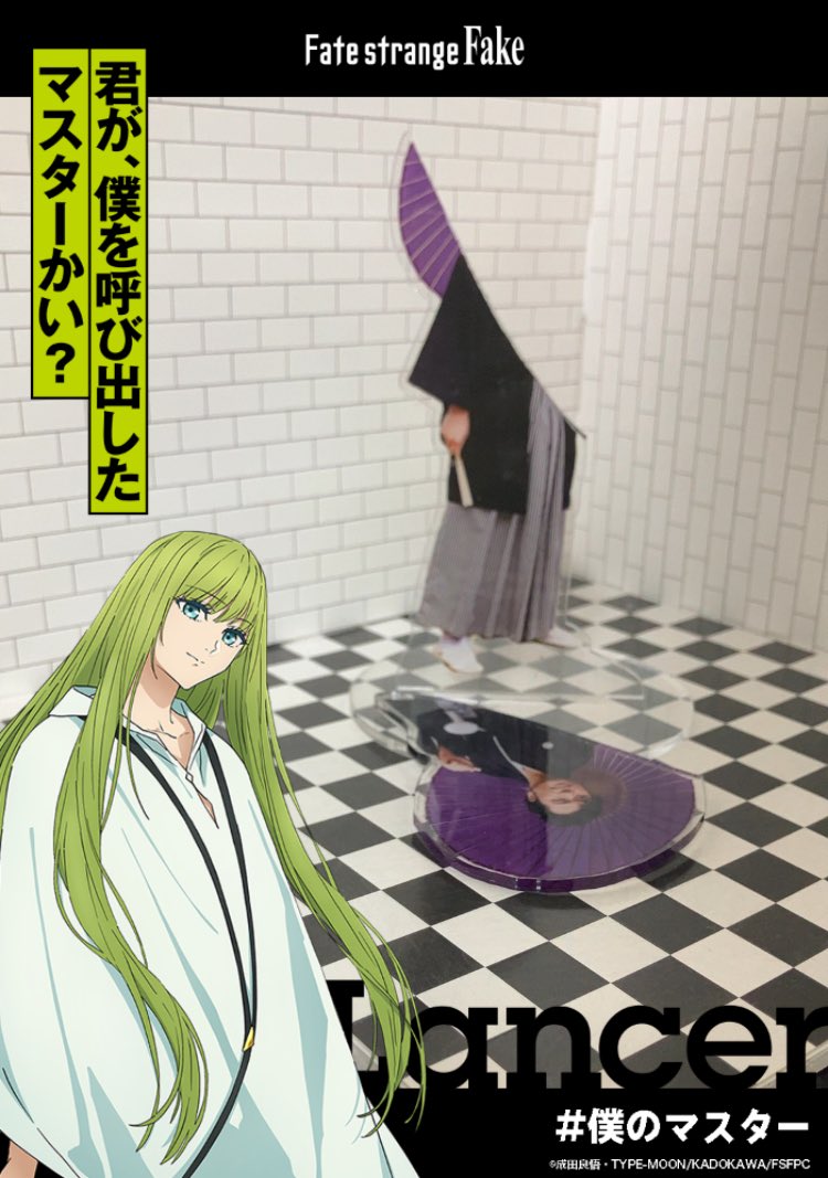 ちか (@do_chika3) on X