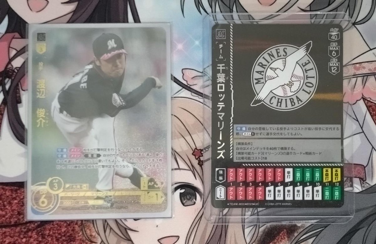 フルコンプ横浜店 (@fullcomp_yoko) / Posts / X