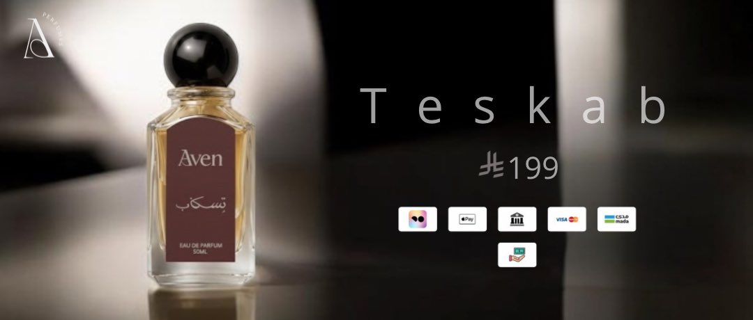 Aven l افين tweet media