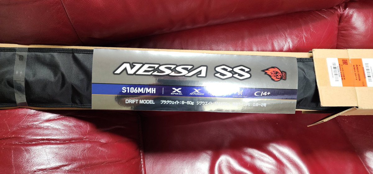 すーちゃんねる(YouTubeやってます) (@Mt00l2SvdOnX5rT) / Posts / X