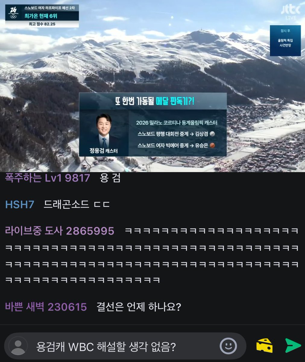 뿌이 (@kuma_0115_) on Twitter photo 