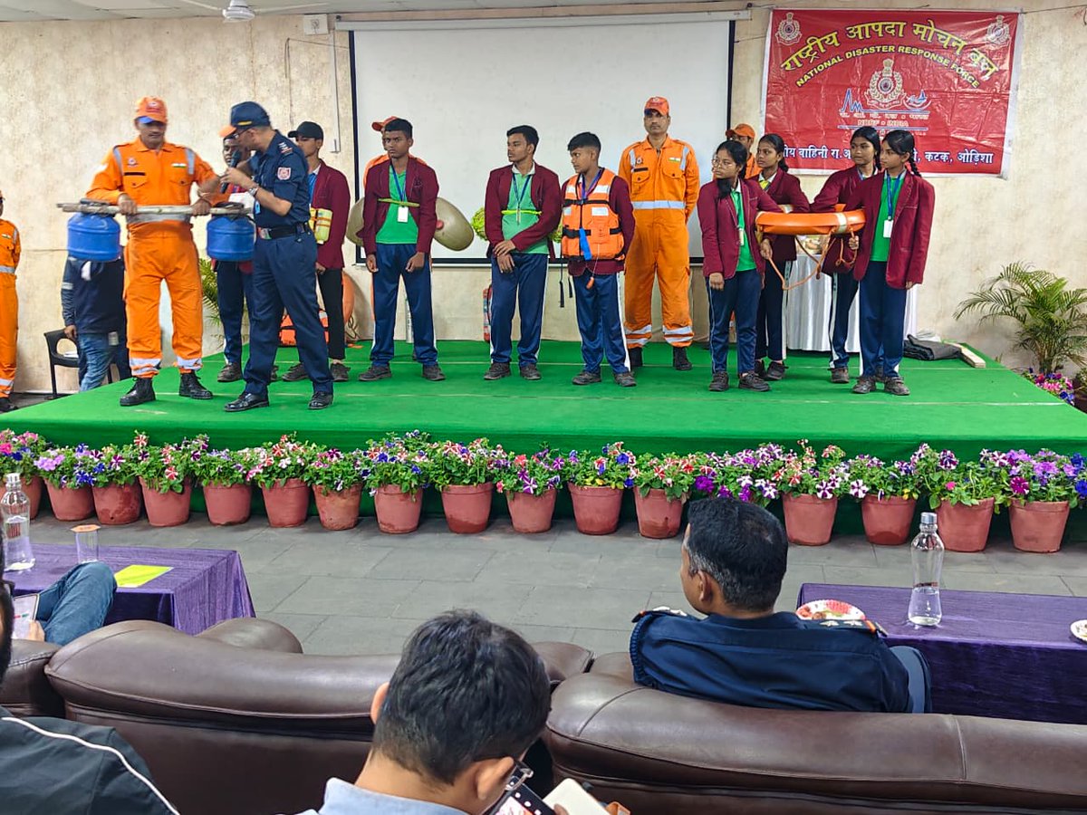District Emergency Operation Centre, Angul tweet media