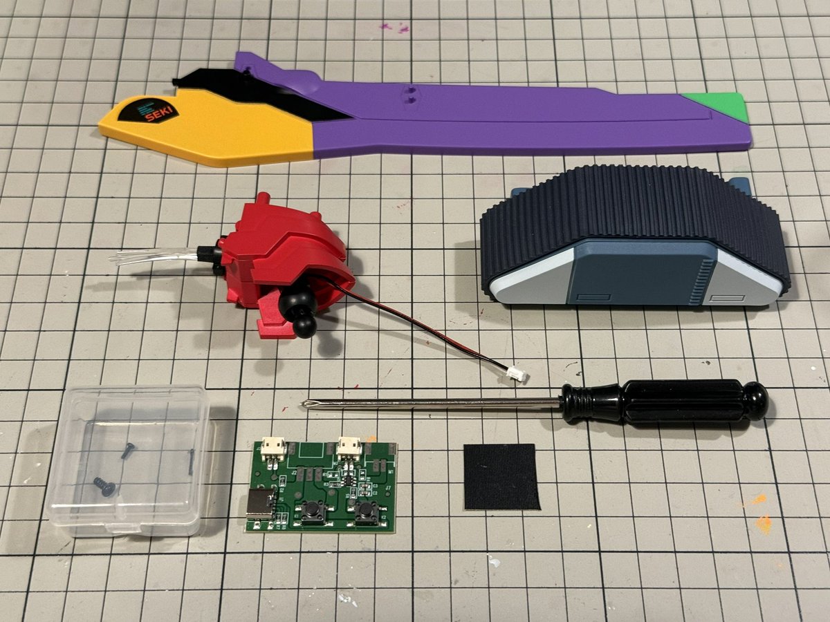 TobySichimi's tweet photo. DeAgostini エヴァンゲリオン貮号機をつくる Vol. 01-04 https://t.co/mTh3OmvKrk