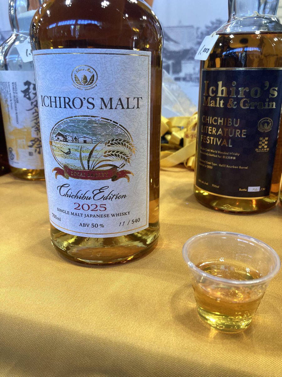 ウイスキーラバーズ名古屋（公式） (@WhiskyLoverNGO) / Posts / X