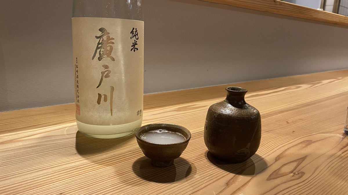 思考を切る 無理