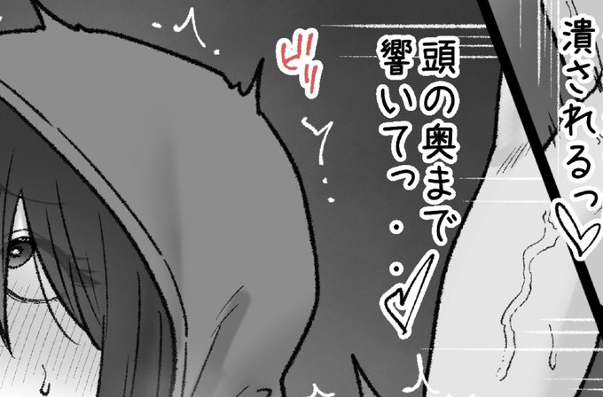 一枚追加しました🙇🏻‍♂️
pixivFANBOXでニートな親戚のお姉さんを公開しました! https://t.co/PFUFoltHYu 