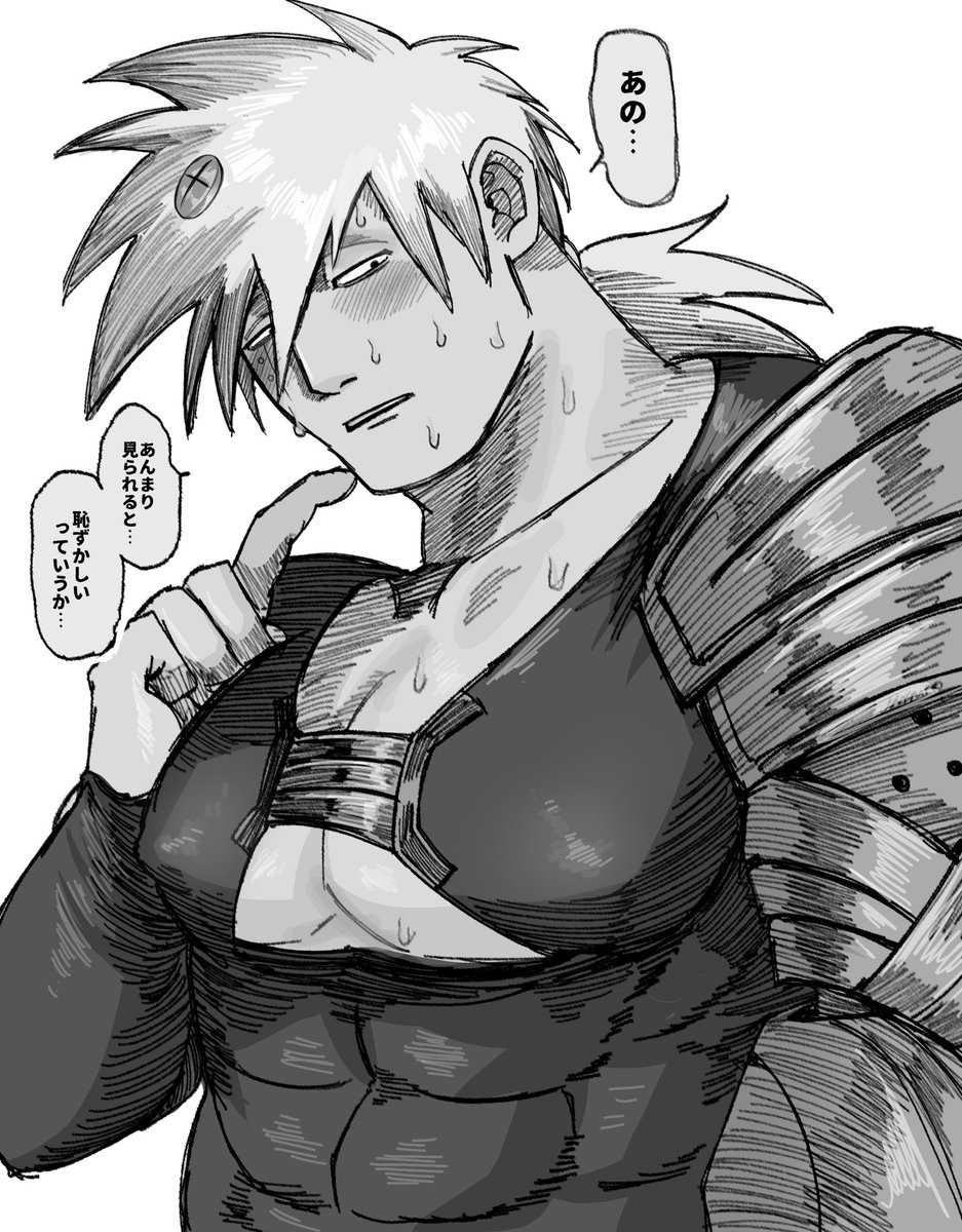 サテツ、地味なの気にしながらも注目されたら結局ド緊張してそうでかわいいね……
お前目立つ要素しかないんだけどなぁ…
ブラとか……ブラとか……