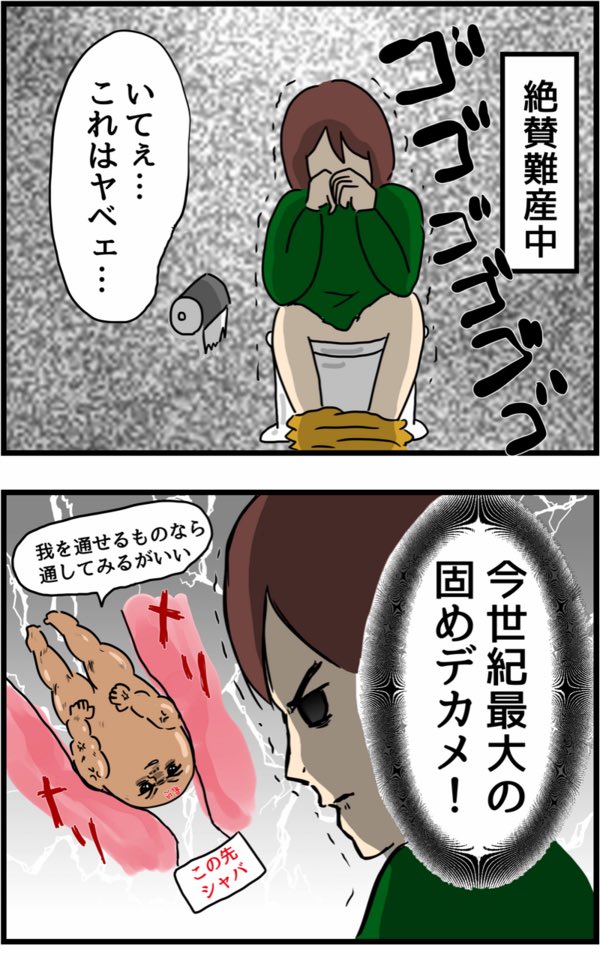 人間まお tweet media