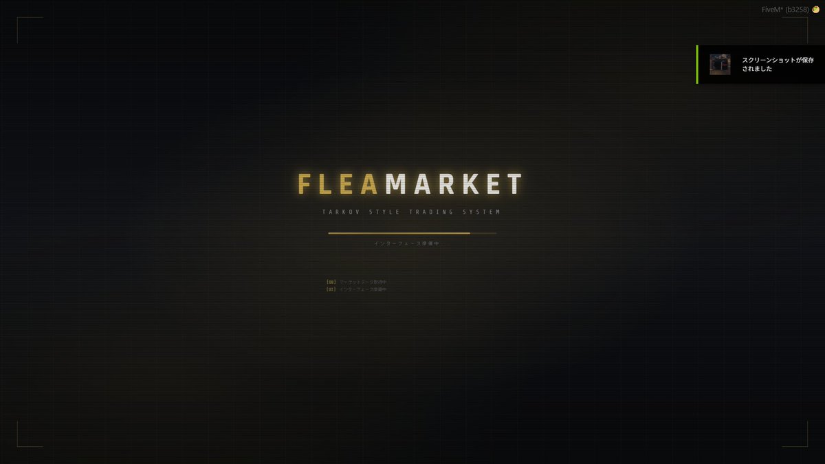 神薙るい@Fivem開発見習い tweet media