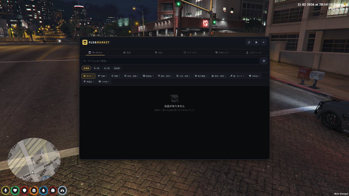 神薙るい@Fivem開発見習い tweet media