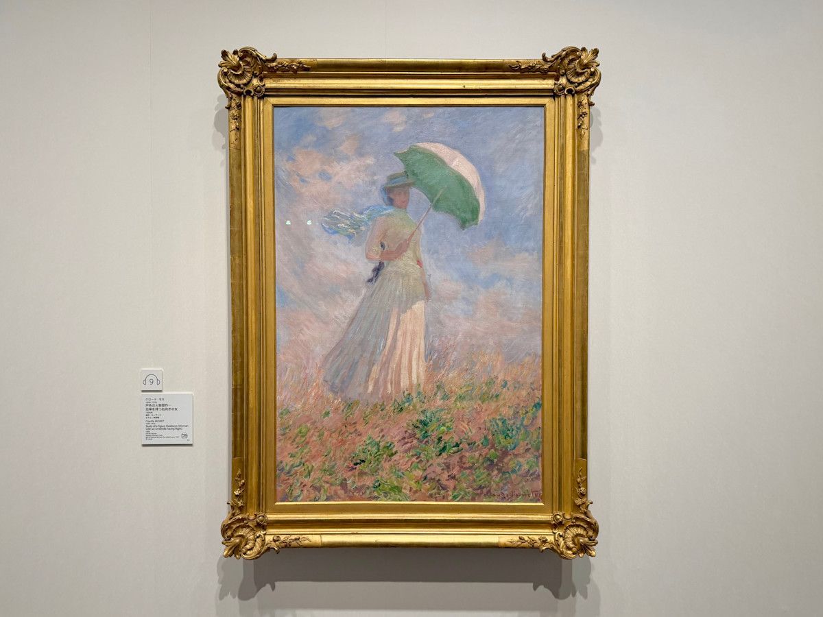 没後100年に開催されるモネ展 ──140点でたどる「クロード・モネ