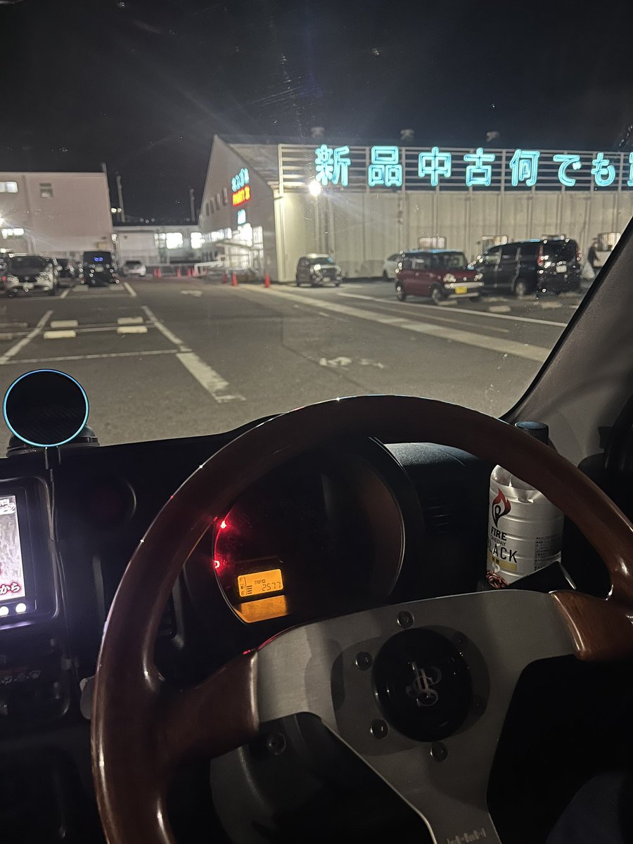 この時間だといくの少し早いんで寄り道