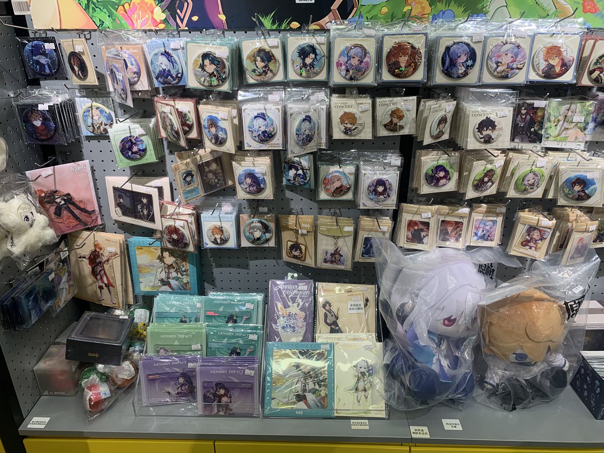 xenz99k's tweet photo. 🛍️ รับหิ้ว goods official ช็อปจีน

💟 สนใจสอบถามเพิ่มเติม DM/line

#ตลาดนัดเกนชิน #ตลาดนัดgenshin https://t.co/6e66TJVdqy