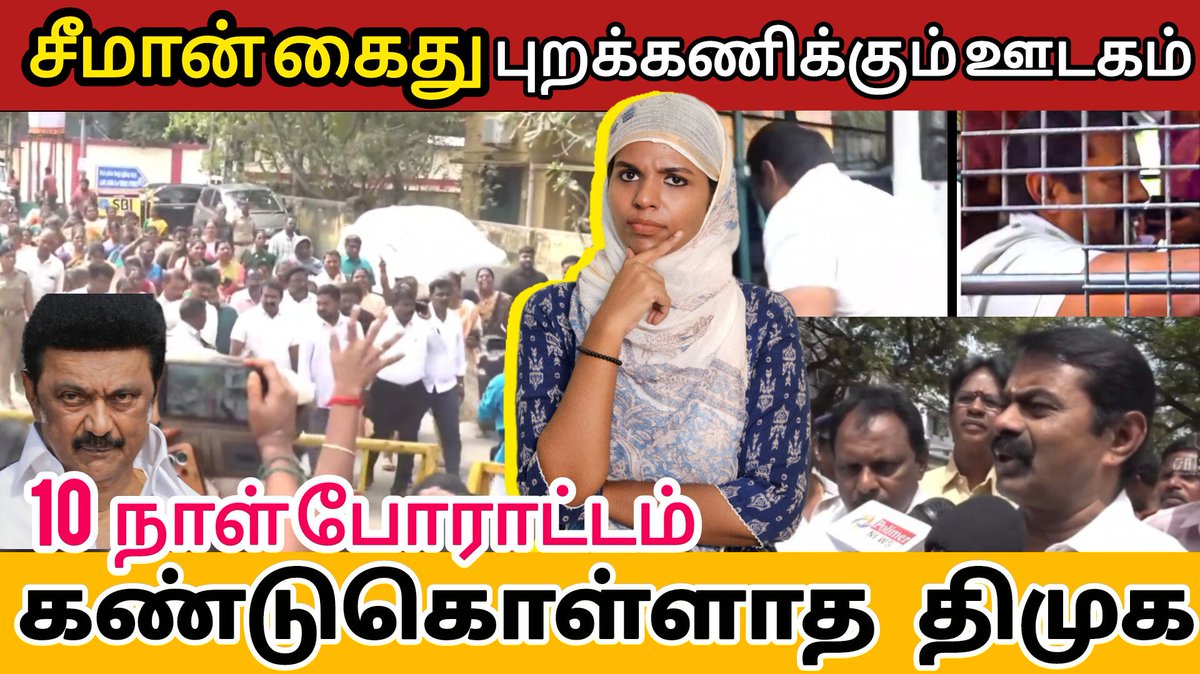 Full video link 
youtu.be/YnRyDZ6ZfIs?si…