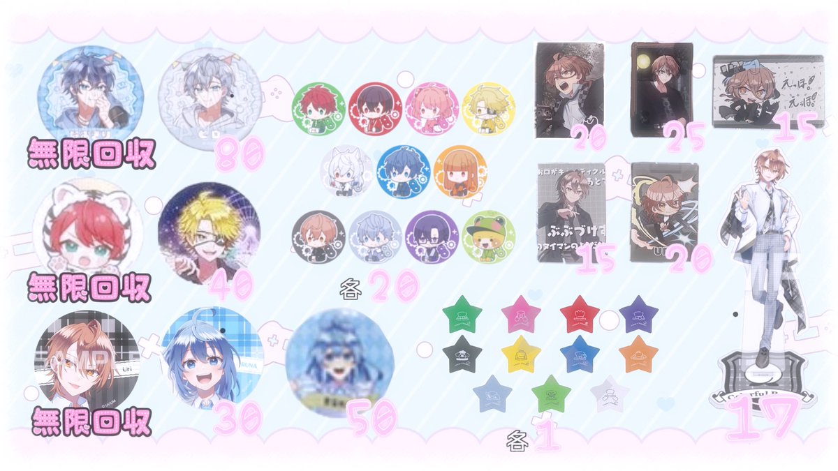 m@取引垢 (@mMm_3654_) / Posts / X