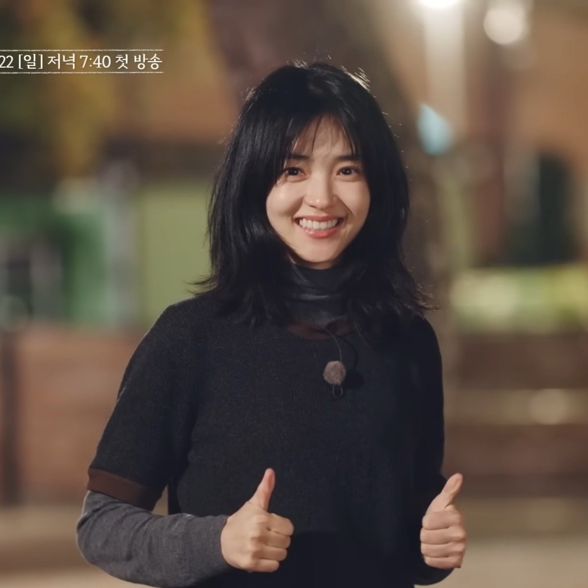 우리 희도 선생님 됐어