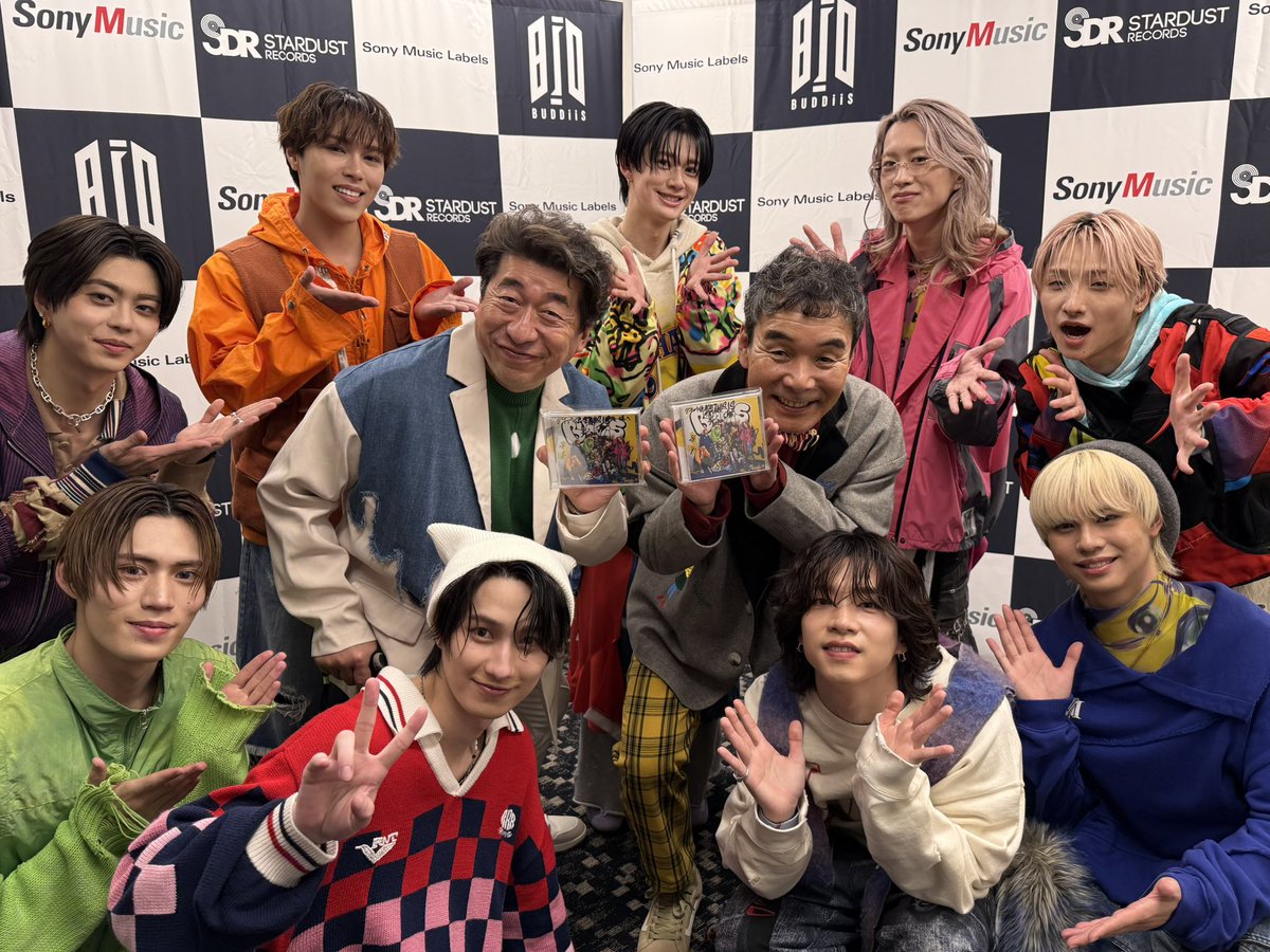 buddiis's tweet photo. ／
『#THISISBUDDiiS 』リリイベ
ありがとうございました✨
＼

「#KISSYOU」にちなんで、
 #ダチョウ倶楽部 (@dachoclub33)さんにお越しいただきました！！

たくさんの笑顔に包まれ
最高のリリース日になりました🙇🏻‍♂️
本当にありがとうございました！
ヤー🫲🫲

#BUDDiiS出航
#BUDDiiS #バディ https://t.co/LsV8DKDCwU