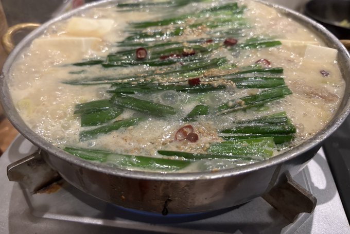 博多といえば…もつ鍋だよなぁ!
馬刺しもあるぞ〜!日本酒が美味い!😋 