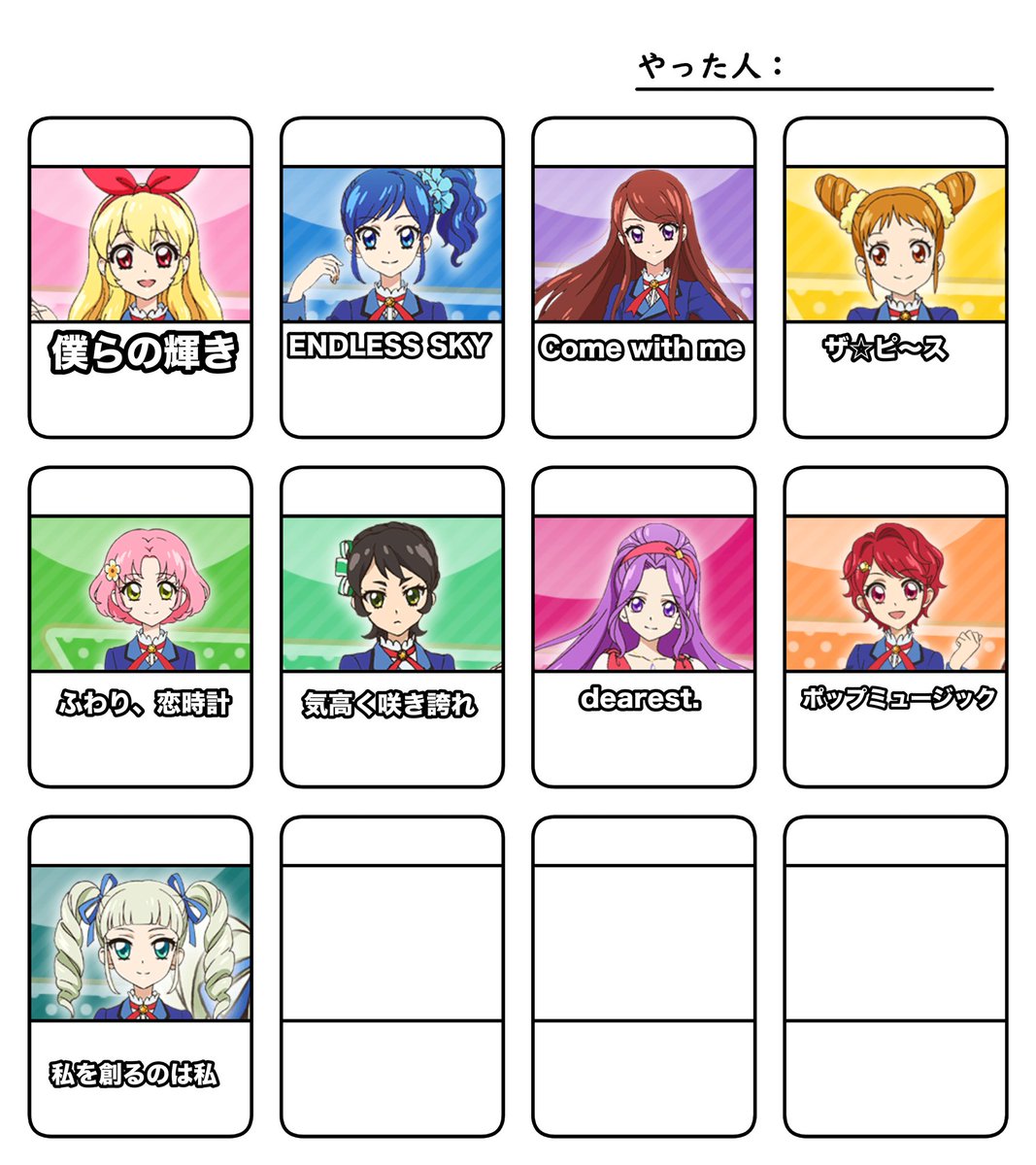 さとり tweet media