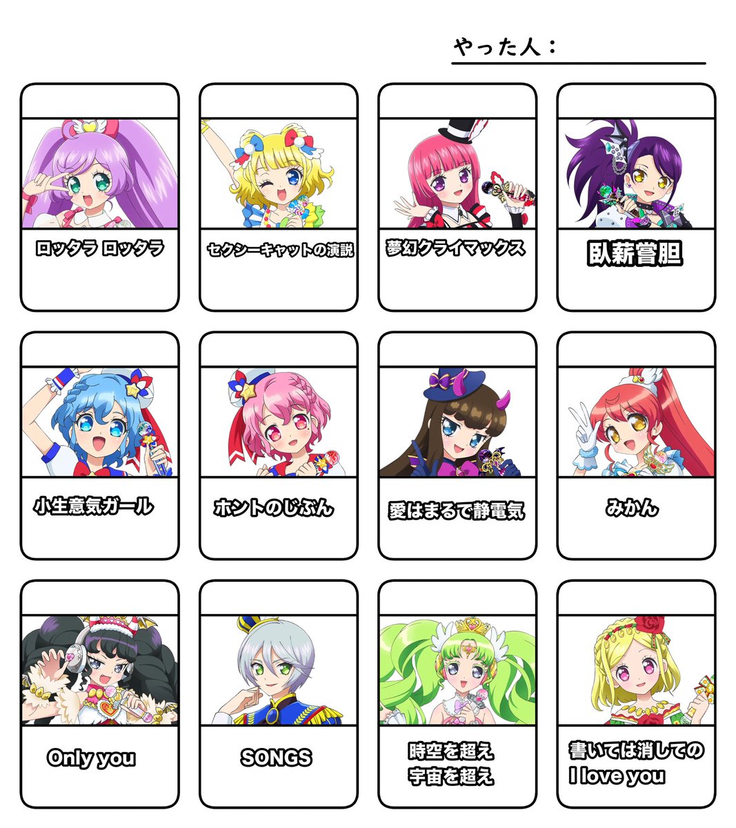 さとり tweet media
