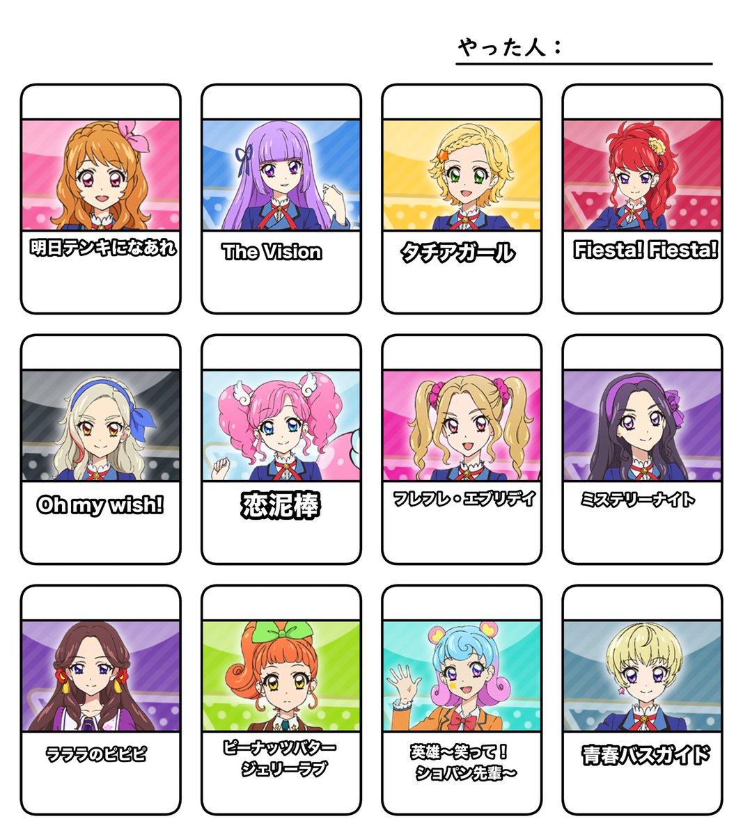 さとり tweet media