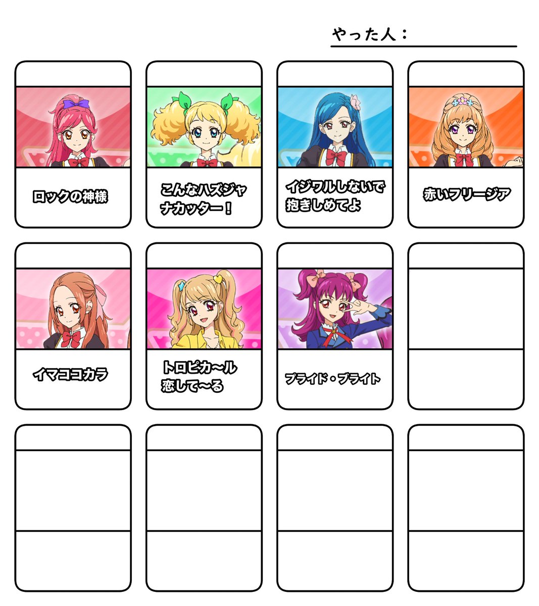 さとり tweet media