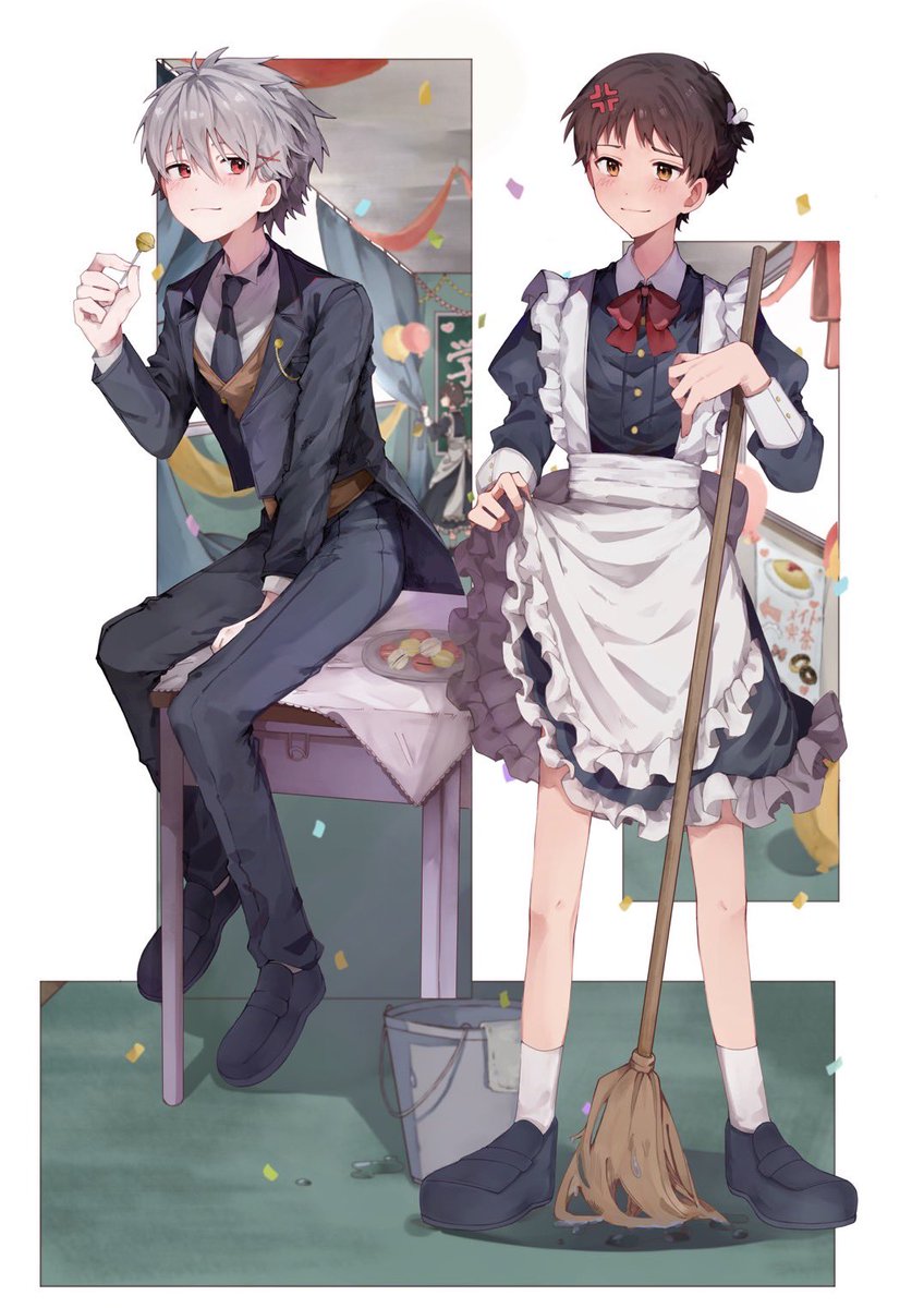 #カヲシン　貞