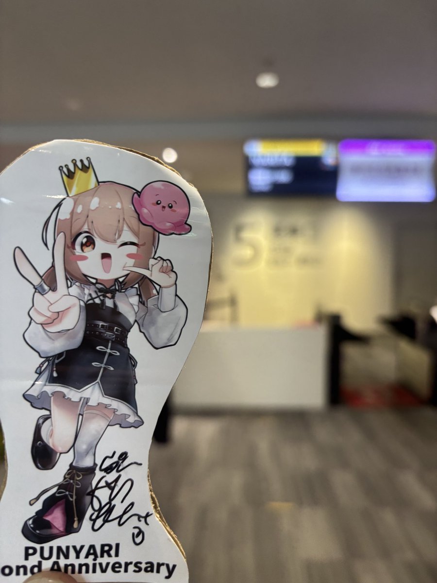 ぷんやりたん (@punyaritan) / Posts and Replies / X