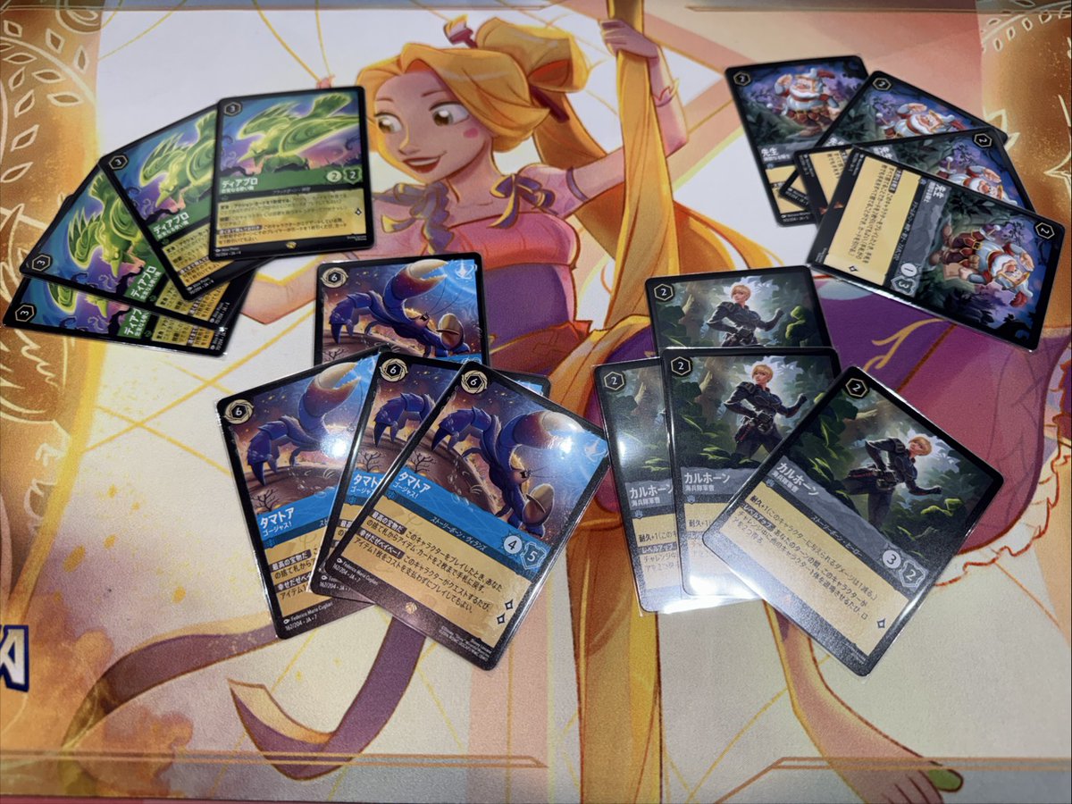 通販限定特価追加!!🔥 ／／ /  ＼＼ 本日も通販特価追加いたしました