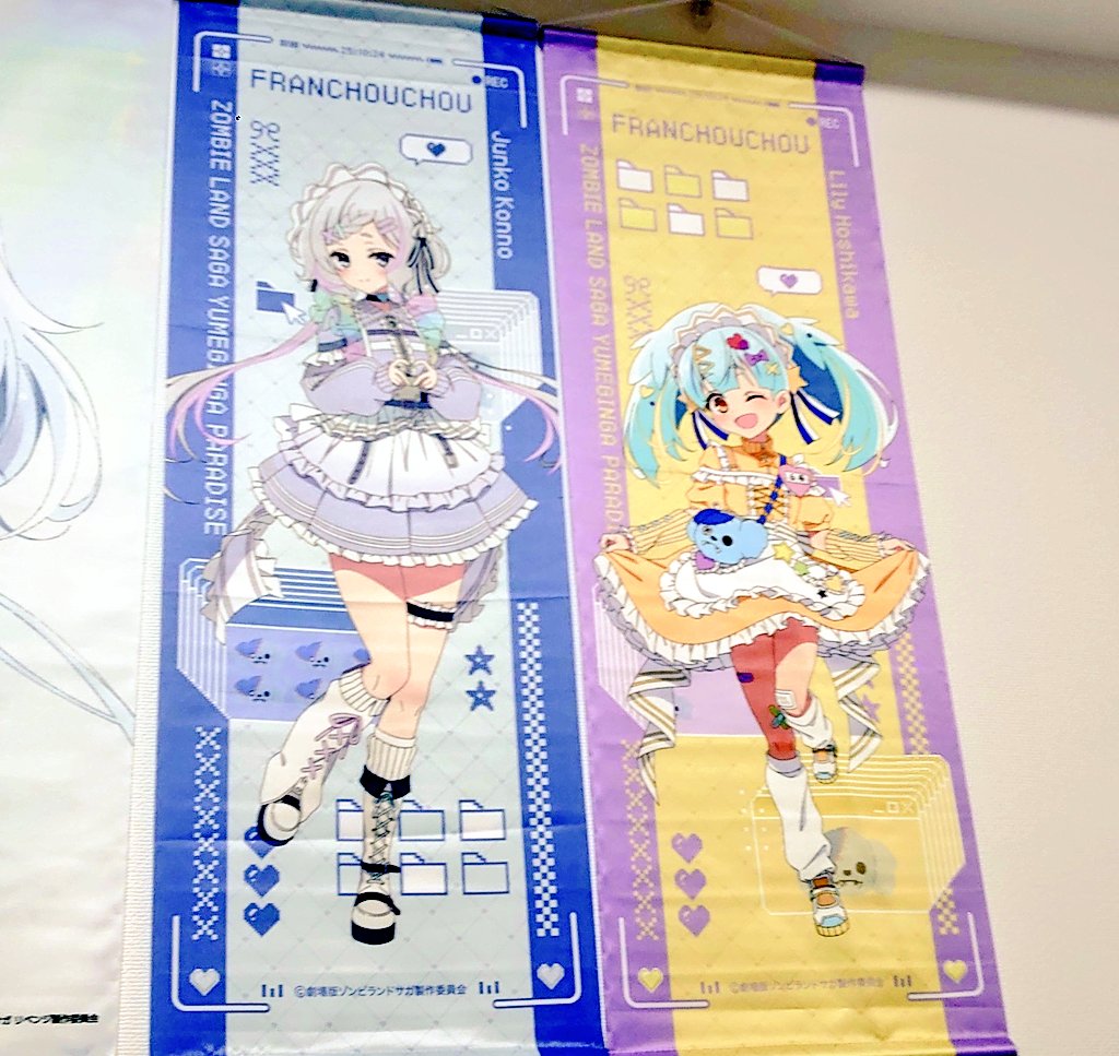 うおおお🙏🩷🩷🩷🩷