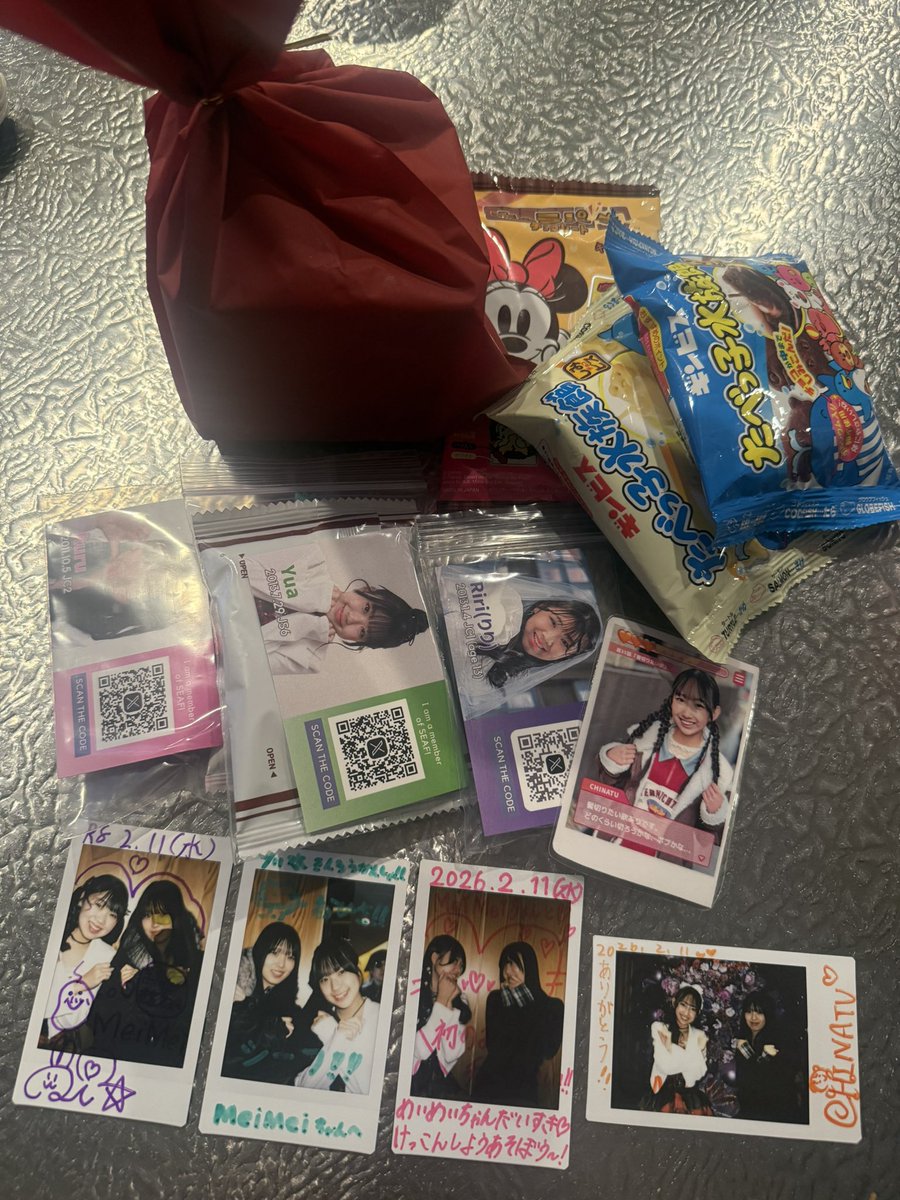 MeiMei‎🤍🗝 (@meimei340626) / Posts / X