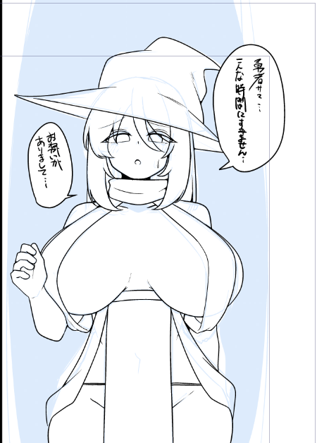 こんなお姉さんが夜中に訪ねてきてほしい 