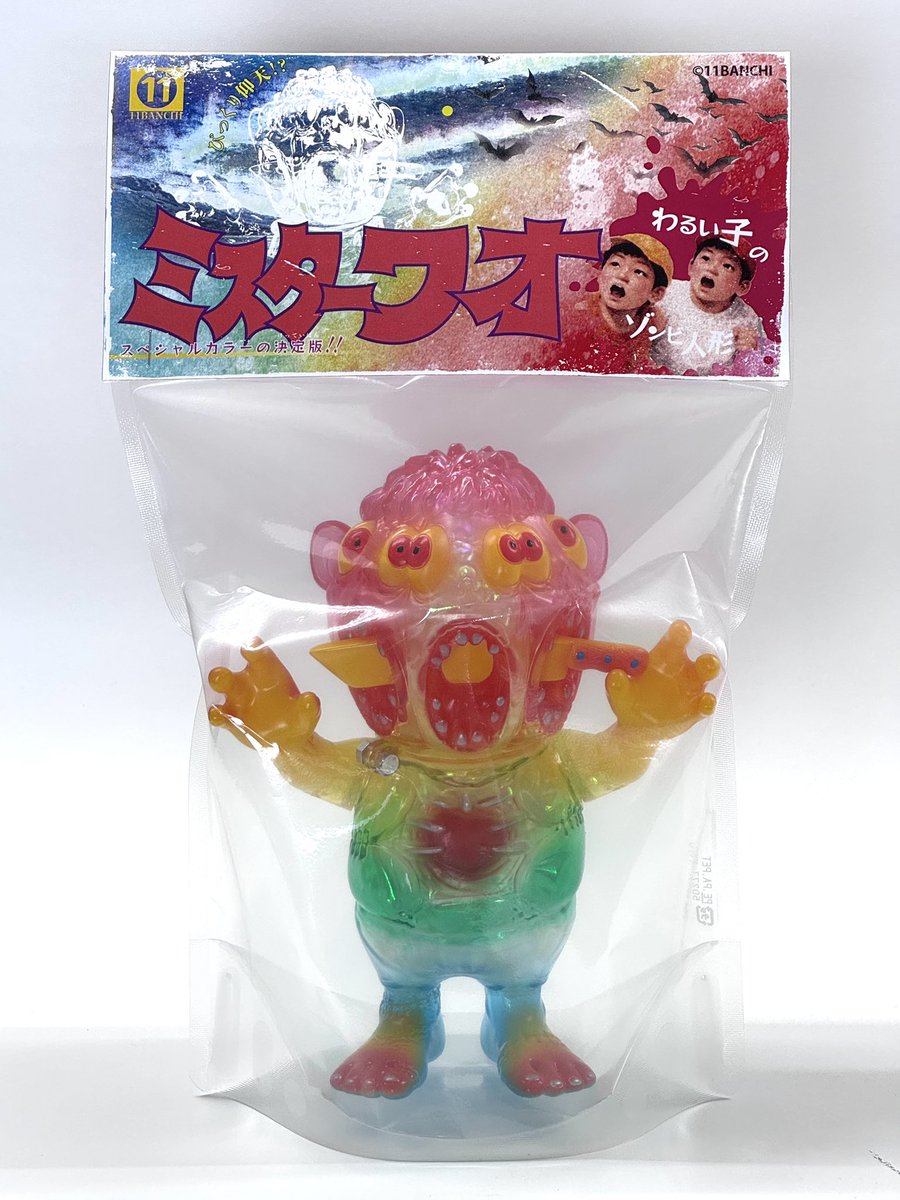 11banchi (@11banchi_) / Posts / X