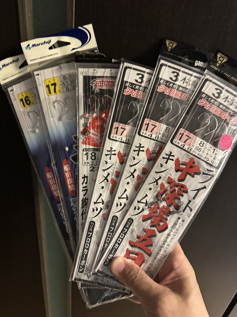 あめバイク (@BC_ZX400_N8) / Posts / X