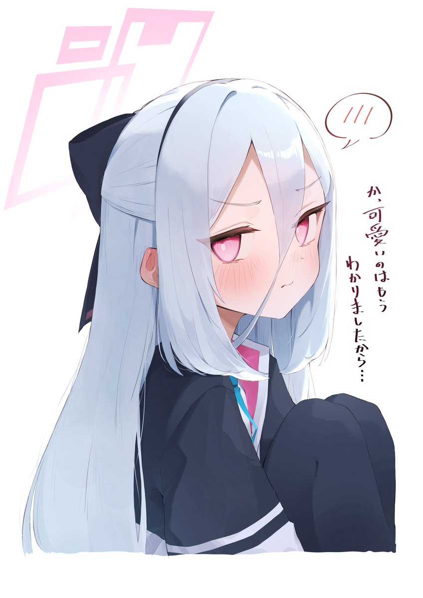 鳥もち (@iXia559) / Posts / X