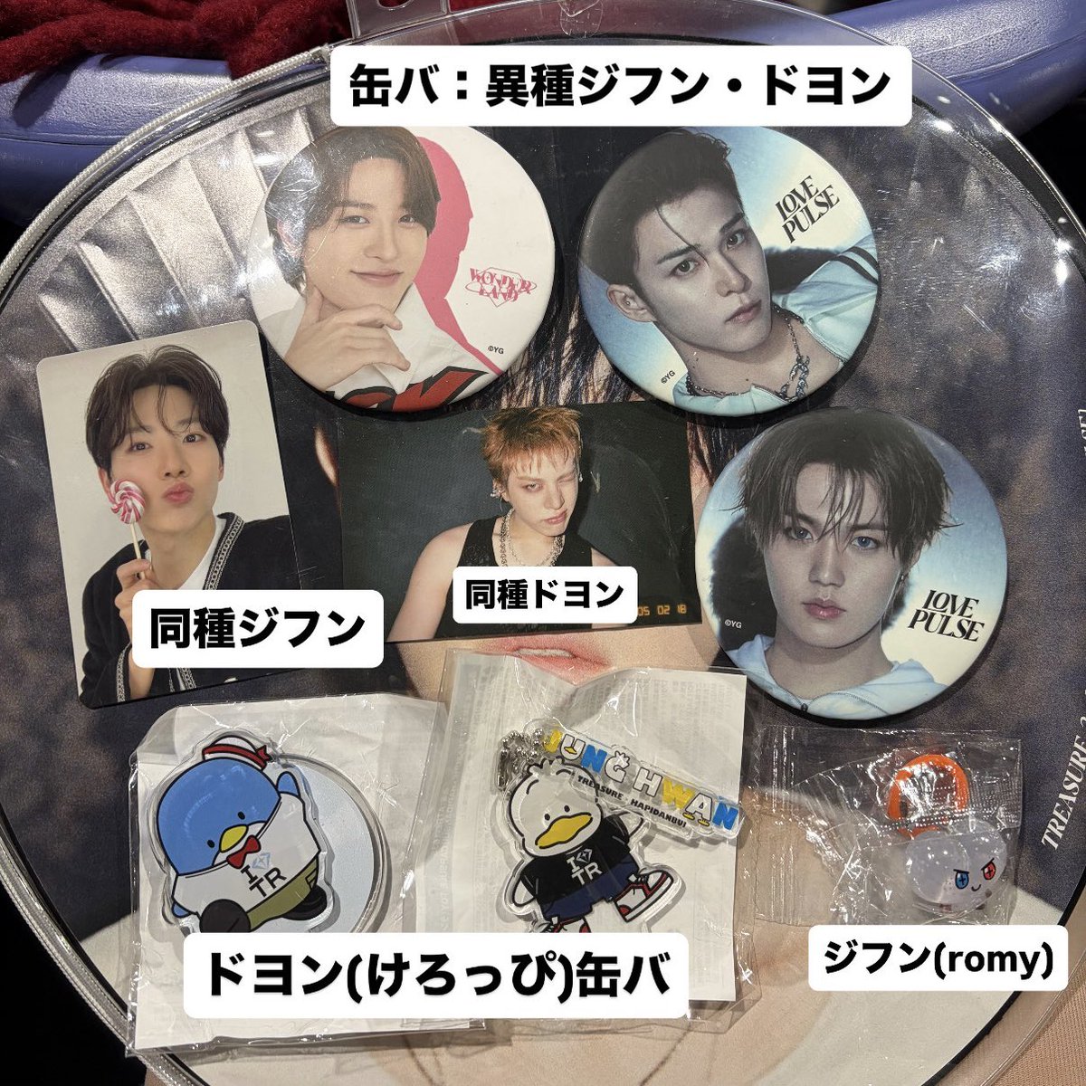 つらら🐑 tweet media