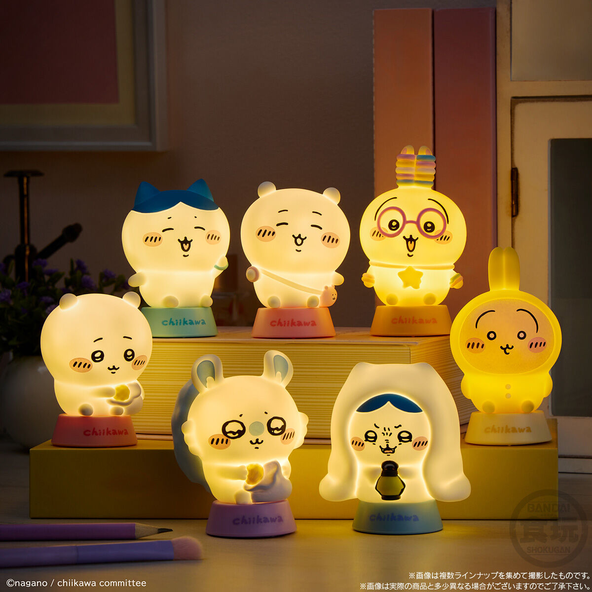 ちいかわ☆お役立ちインフォ (@chiikawa_info) / Posts / X