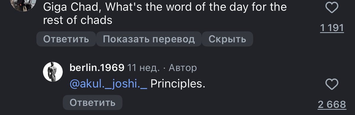 Ernest Khalimov (@gigaernest) on Twitter photo 