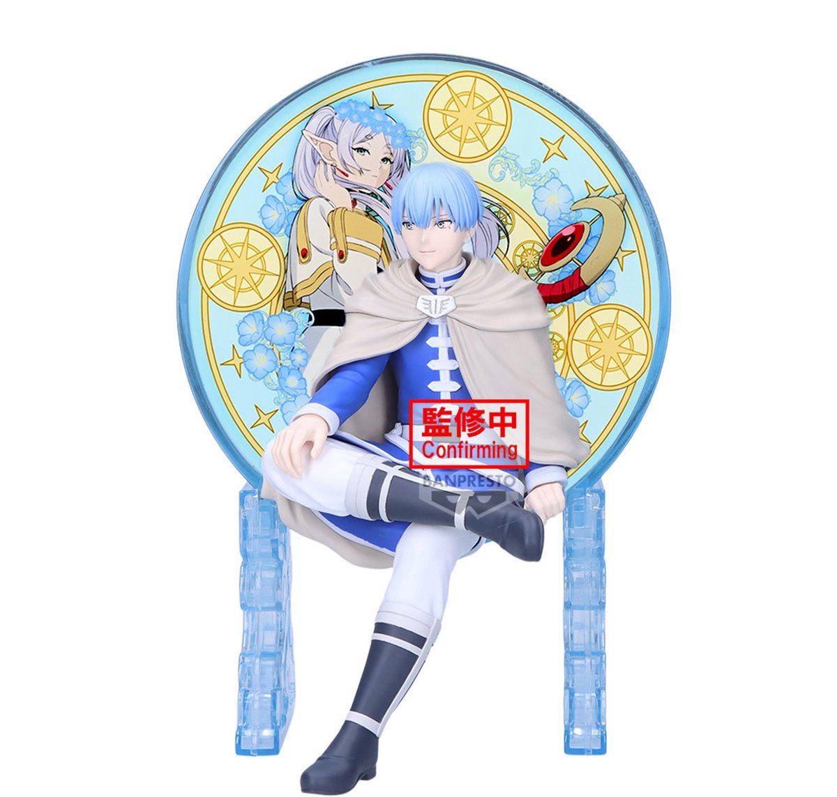 2026年7月発売最新プライズ 葬送のフリーレン Glasscape-ヒンメル-