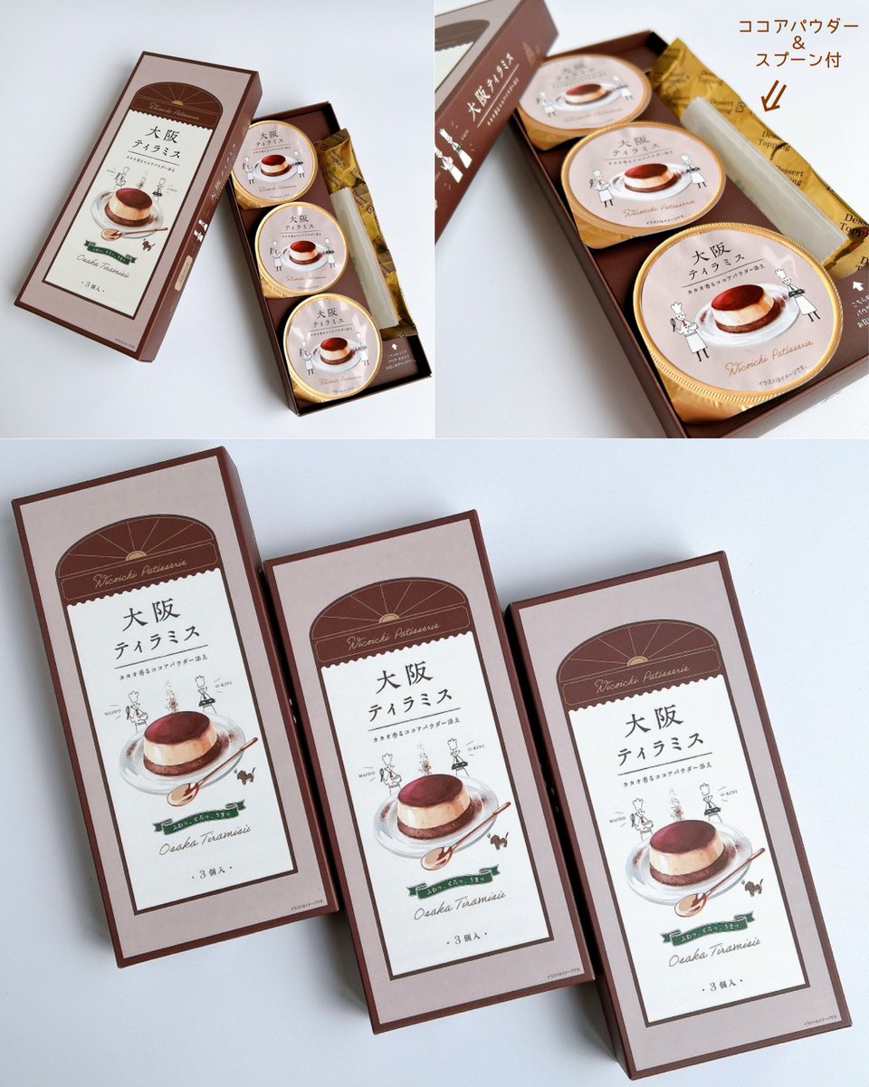 ゴウさん (@1gekihissatsuda) / Posts / X