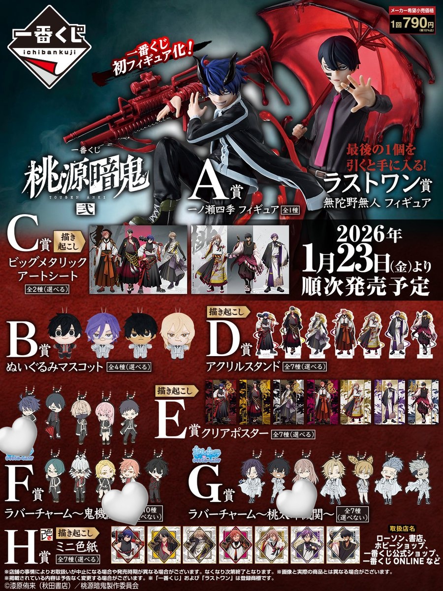 𝘢𝘺𝘢𝘬𝘢 tweet media