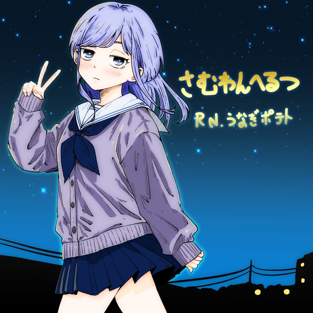 ISUKE✒️ tweet media