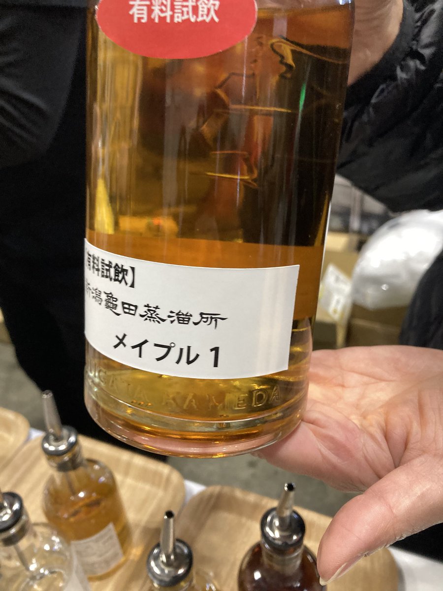ウイスキーラバーズ名古屋（公式） (@WhiskyLoverNGO) / Posts / X