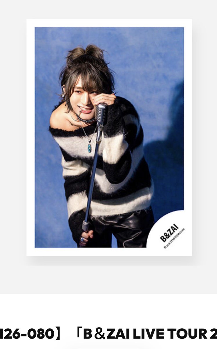 080どの橋本涼さんだっけって思って見てみたら納得でした決済時に売り切れとかもあるんだそれは悔しすぎる😭😭😭😭😭😭😭😭😭
でもこの橋本涼さん信じられないほどのイケメンだし橋本担以外も手に入…

(残り56文字｜画像:1)
#mond_Yk8Bc
mond.how/ja/topics/ptif…