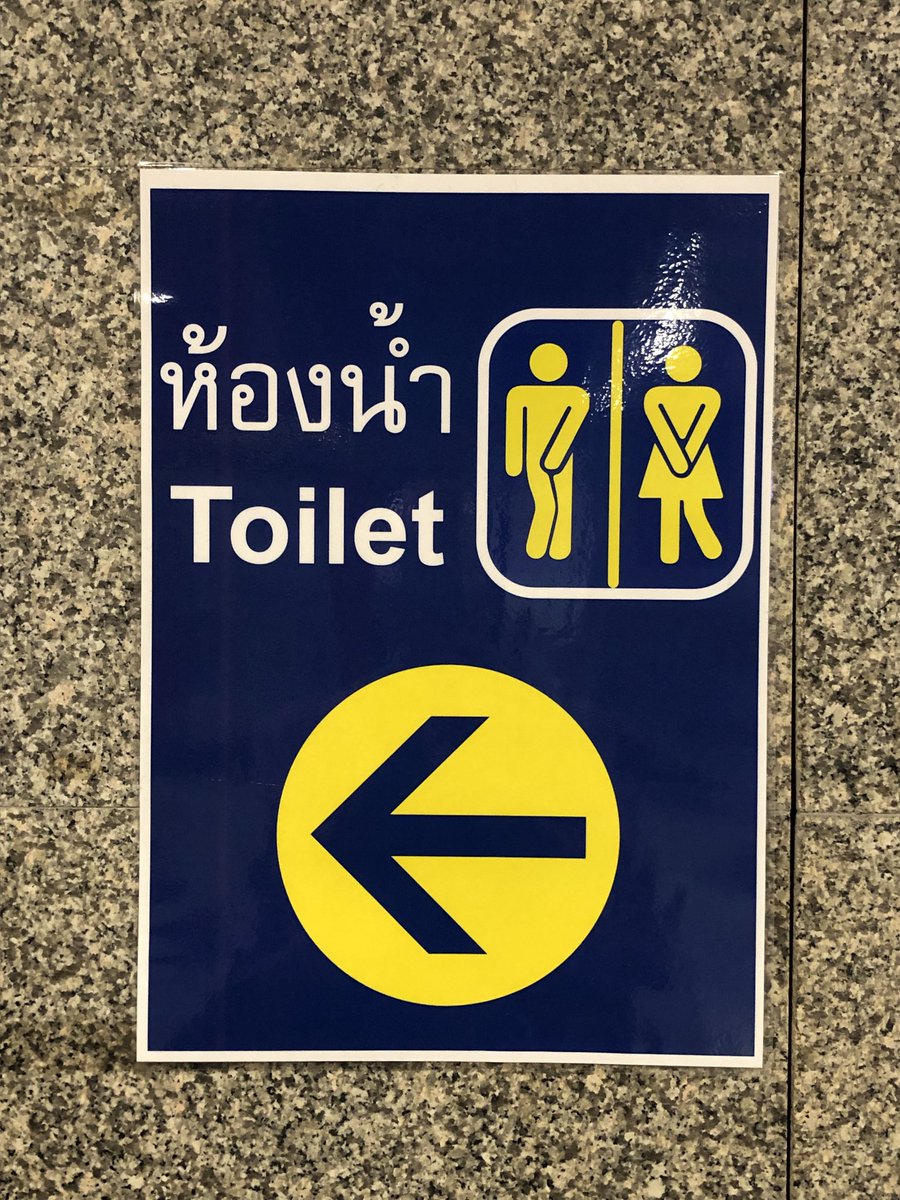 th13521's tweet photo. 🇹🇭バンコクの駅にて https://t.co/4lepwsC38O